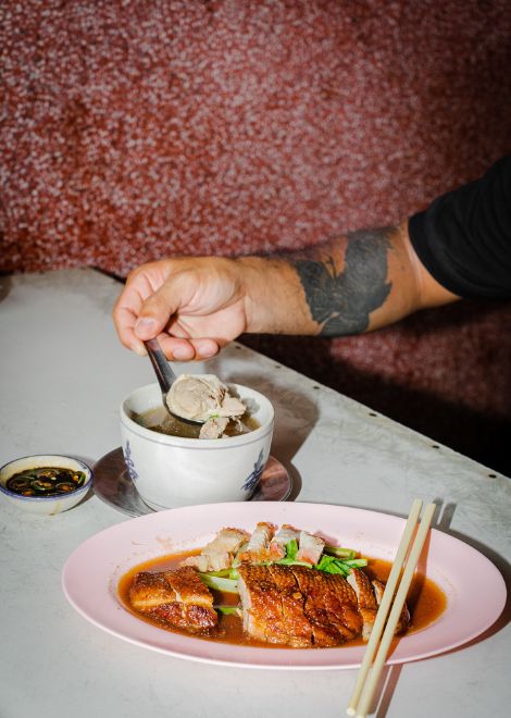 Old-school roasted duck shophouse