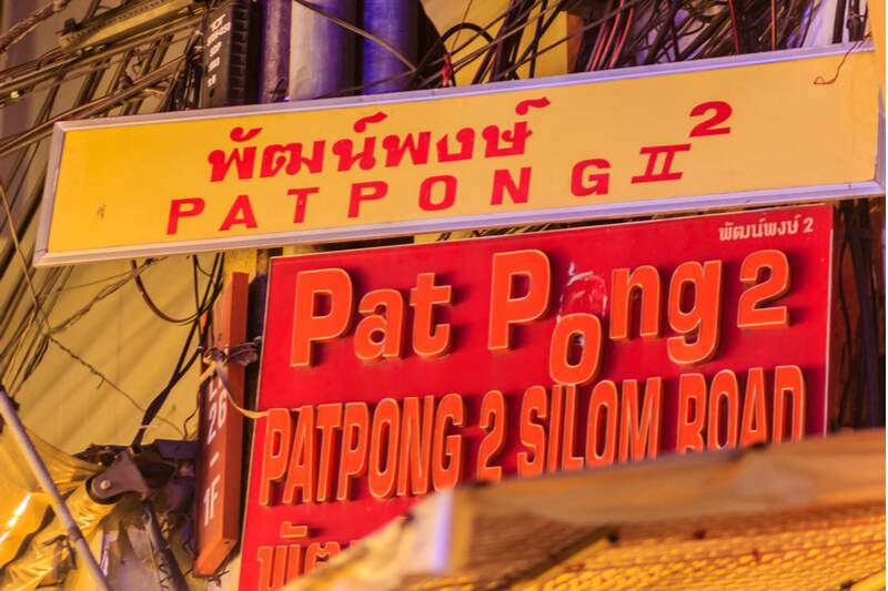 Patpong Night Market